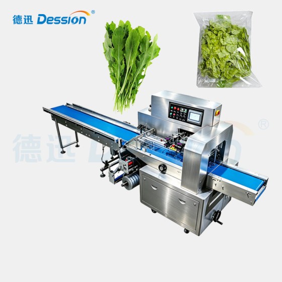 High Quality Automatic Vegetable Horizontal Packing Machine